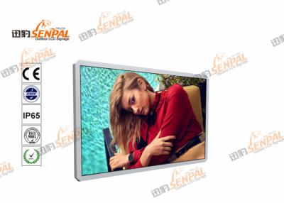 China TFT Type Touch Screen Open Frame LCD Panel , Open Frame LCD Monitor Panel for sale