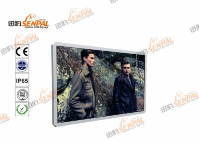 China 32 Inch Touch Screen Open Frame LCD Panel Digital Signage Vandal Proof for sale