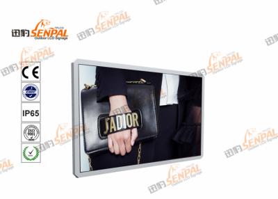 China 1500 Nits 32 Inch Open Frame LCD Panel Replacement For Industrial Display for sale