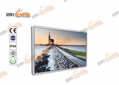 China High Brightness Outdoor Digital Signage LCD Screen Displays 1920 X 1080 Max Resolution for sale