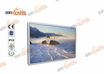 China 42 Inch High Brightness LCD Screen TFT Type Metal Enclosure For Shopping Mall for sale