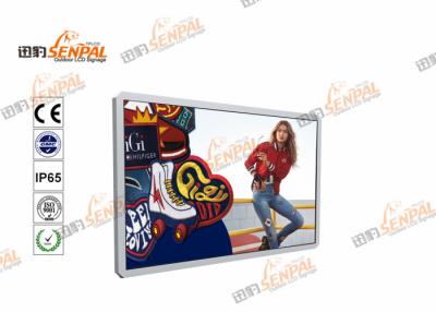 China Custom Size Open Frame LCD Panel Screen With Power Supply High Brightness for sale