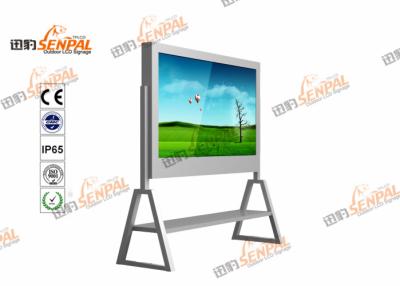 China Open Source Interactive Digital Signage Back Hanging LED Backlight Metal Cabinet for sale