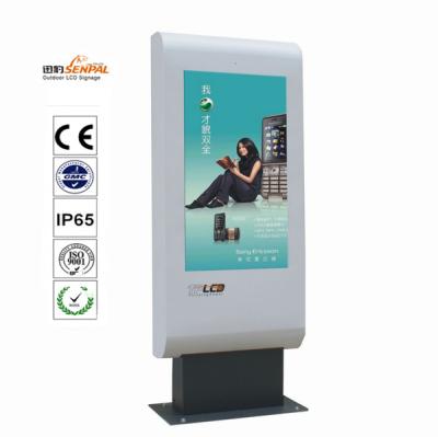 China Outdoor 2000 Nits Wall Mounted LCD Digital Signage Totem All Weatherproof IP65 for sale