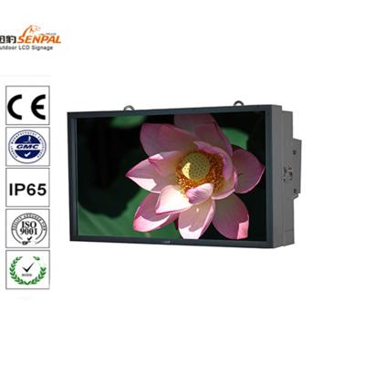 China 1000 nits 1500 nits Wall Mount Open Frame LCD Panel Sunlight Readable for sale