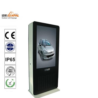 China Floor Stand Outdoor LCD Monitor With Touch Screen , Waterproof outdoor display monitor for sale