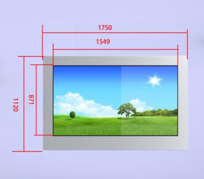 China Monitor legível do LCD da montagem da parede de Sun 55 polegadas impermeável com refrigerar do condicionador de ar à venda