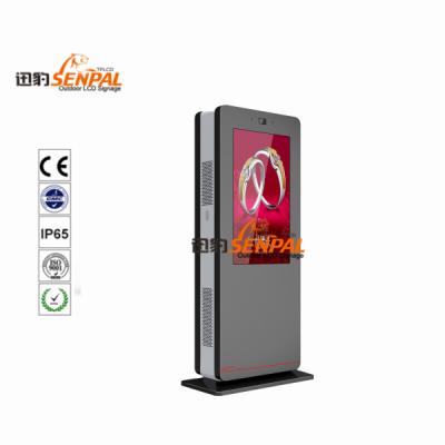 China Anti Corrosion Outdoor LCD Digital Signage High Brightness 2500 Nits CE Approval for sale