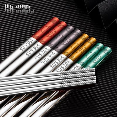 China Durable 4 Pcs Sets Non-Slip 304 Stainless Steel Chopsticks Reusable Tableware Dining Sushi Japanese Food Sticks Chopsticks Set Wedding for sale