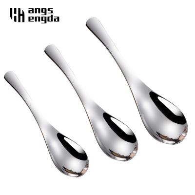 China Amazon New 304 Stainless Steel Gold Rice Metal Dinner Viable High Quality Restaurant Frosted Egg Spoon Ice Cream Serving Soup Spoon for sale