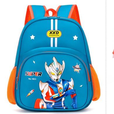 China Wholesale Daily Life Waterproof Breathable Children's Schoolbag Cartoon Custom Backpack For Ages 4-8 for sale