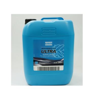 China Professional Manufacture Atlas Copco Air Compressor Cheap Price Air Compressor Lubricating Base Oil Treatment for sale