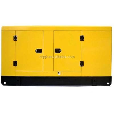 China Low Price Weichai Power 40kw 50kva Diesel Generator Price KKWH40 for sale