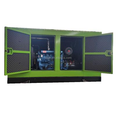 China Yuchai Water Cooling Three Phase 200kw KKYH200 Silent Diesel Generator for sale