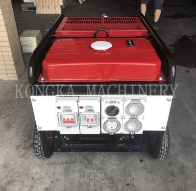 China factory sale KH15000 rated power 15kva/12kw generator set for sale