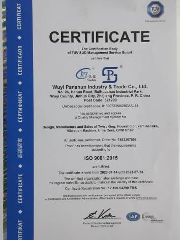 ISO9001 - Wuyi Panshun Industry & Trade Co., Ltd.