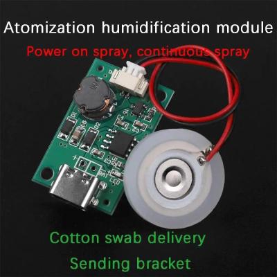 China Integrated Circuits IC USB Type C 5V Mini Humidifier Mist Maker Driver Board DIY Kits Module Fogger Atomizer Transducer Atomization Film for Smart Home for sale