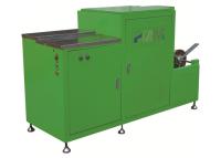 China Horizontal MultiLayers Steel Clipping Machine Automatic for sale