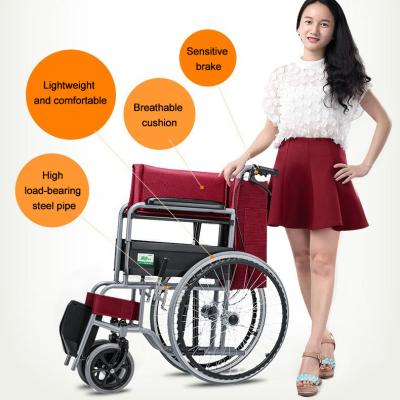 China Can be folded can support 100 kg electric wheelchair electric wheelchair folding wheelchair for sale