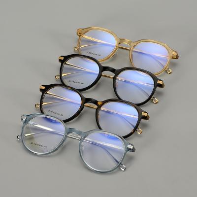 China For Reading Glasses 2022 Pure Titanium Frame Glasses + Ultra Light Plate Glasses Frame Myopia Glass Frame for sale