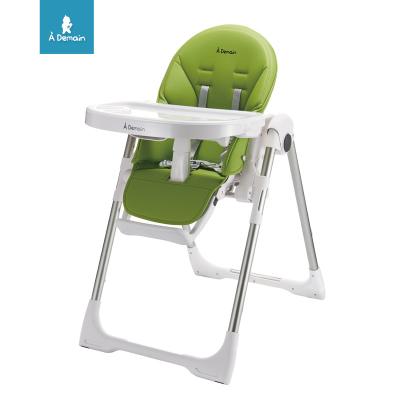 China PP Bouncer Chair For BabyLightweight Foldable Baby Referee Chair For 0-5 Years Kids Baby Rock Baby Referee Chair Feeding Infant Rocker for sale