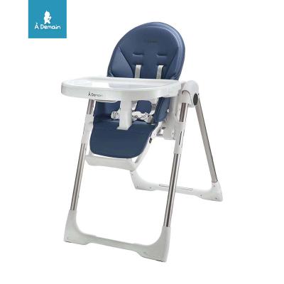 China Modern Baby Feeding Referee Chair Lightweight Foldable Baby Chair For 0-5 Years Old Kids for sale