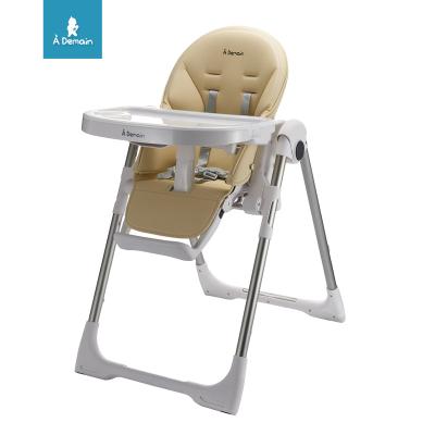 China EN14988 PP Baby Multifunctional Adjustable Single Referee Chair For 0-5 Years Old Kids for sale