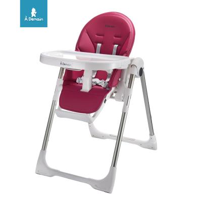 China Modern Rocking Baby Chair Kids Infant Rocker Sleeper Lightweight Feeding Chair for sale