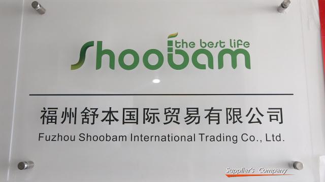 Verified China supplier - Fuzhou Shoobam International Trading Co., Ltd.