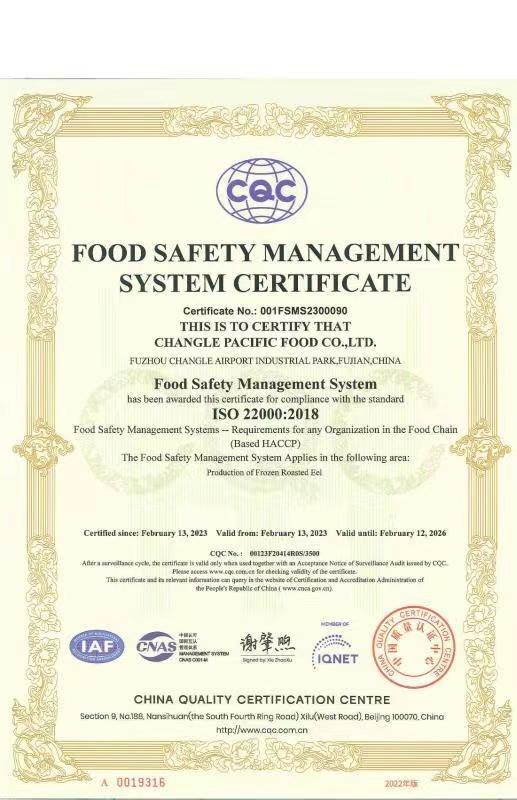 ISO22000 - Fuzhou Changle Pacific Food Co., Ltd.