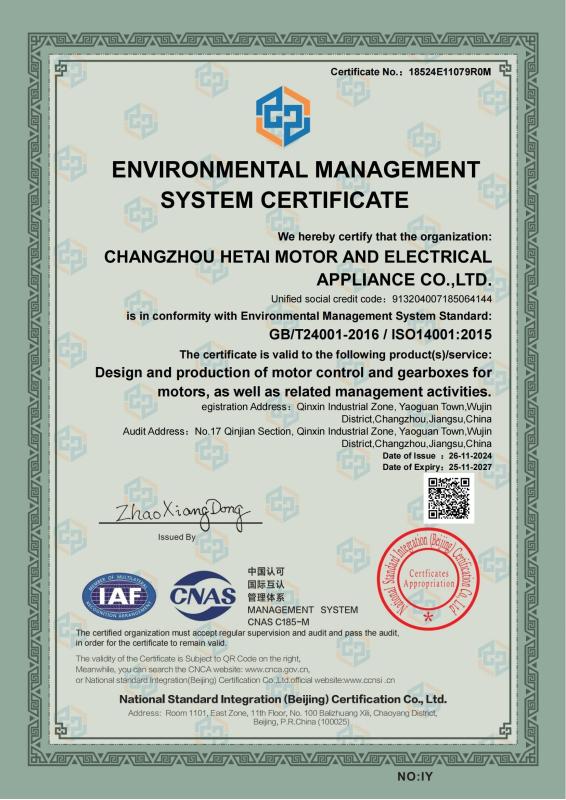 ISO14001-CNAS - Changzhou Hetai Motor And Electric Appliance Co., Ltd.