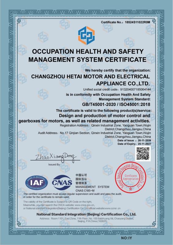 ISO45001-CNAS - Changzhou Hetai Motor And Electric Appliance Co., Ltd.