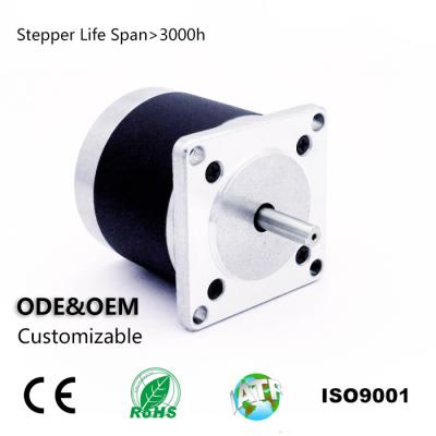 China 57BYGN200-19A Hybrid Stepper Motor Nema23 Stepping Motor 5V 1A 5.8kg.Cm for sale