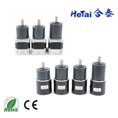 China Brushless Dc Gear Motor 0.1 N.M-16 N.M Nema 14 Nema 17 Nema 23 24V Electric Motor for sale