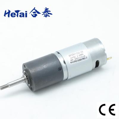 Китай Мотор 28 MM*28 MM малошумные 5000 RPM 24 v щеточного устройства Dc Nema 11 продается