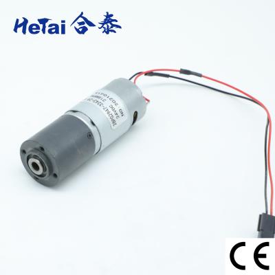 China Acuerdo del motor del engranaje del cepillo de la nema 11 DC de 28MM*28M M en el volumen 24 V en venta