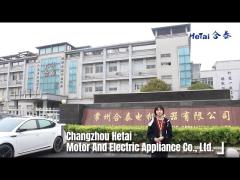 Changzhou Hetai Motor And Electric Appliance Co., Ltd. - Brushless Motor Factory