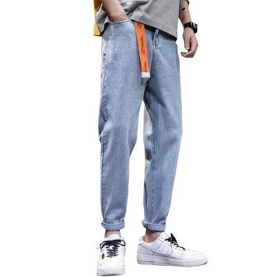 China Cotton Men's Fashion Haren Slacks Straight Casual Jeans Trousers For Men for sale