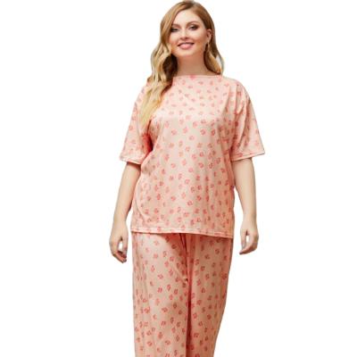 China 2021 Hot Sale Comfortable Summer Homewear Comfortable Homewear Loose Plus Size Loose Plus Size For Women for sale