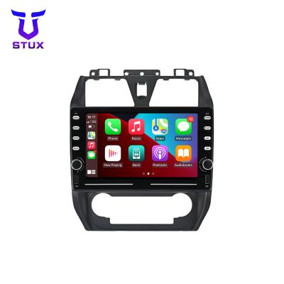 China 2020 Car Video Android 9 4core IPS Voice Control TV/mp3/SWC/DVR/WIFI/3G/DVD S For Geely Emgrand EC7 2012-2013 2+32GB GPS BT Navigation AM FM SWC Radio for sale