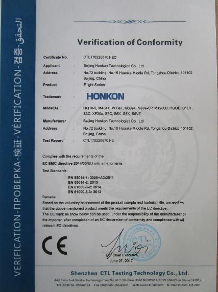 CE - Beijing Honkon Technologies Co., Ltd.