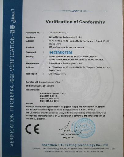 CE - Beijing Honkon Technologies Co., Ltd.