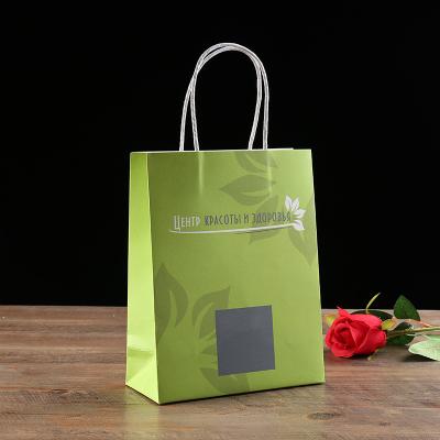 China Trendy Customized White Card Paper Gift Box Fashion Art Paper Packaging Paper Bag With Custom LOGO for sale