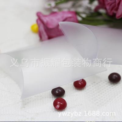 China Packaging Box Customized Frosted Plastic PP PVC PP PET Pillow Candy Box Small Gift Packaging Box Factory Direct for sale