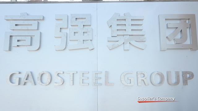 Verified China supplier - Tianjin  Gaosteel  Group  Co., Ltd