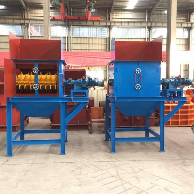 China Municipal Solid Waste MSW Waste Sorter Hold Compact Structure Bag Breaker MSW Garbage for sale