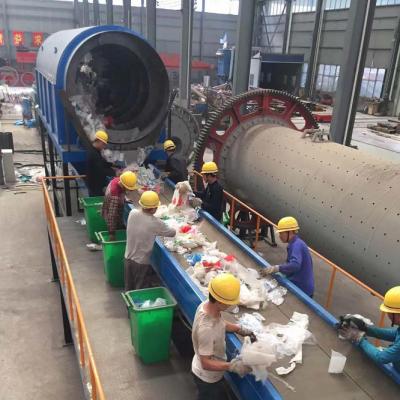 China Building Material Shops Municipal Sorter City Waste Recycling System Trommel Screen for sale