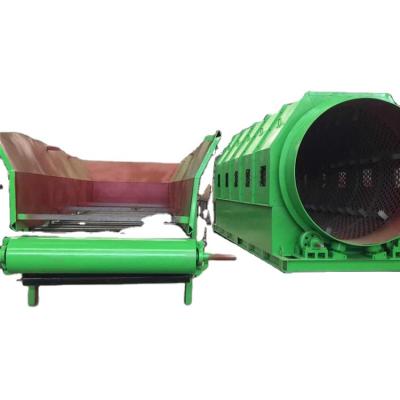 China Building Material Stores Municipal Solid Waste Sorting Unit For Sorter MSW Waste Sorter for sale