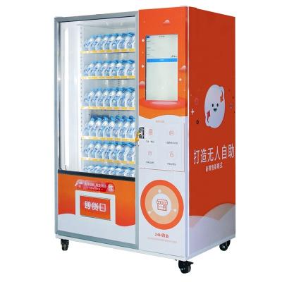 China Mall Medium Size Cold Drinks Vending Machine New 2022 Style Food Vending Machine for sale