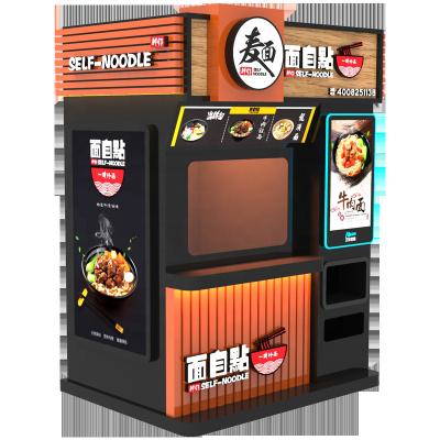 China Intelligent Mall Cup Noodle Vending Machine Vending Machine For Malls And Supermarkets for sale